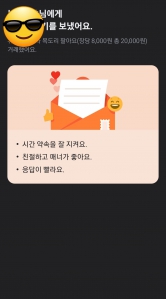 커뮤니티 게시글 썸네일