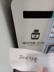 커뮤니티 게시글 썸네일