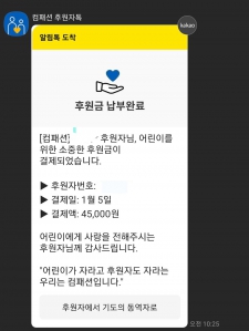 커뮤니티 게시글 썸네일