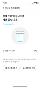 커뮤니티 게시글 썸네일