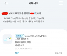 커뮤니티 게시글 썸네일