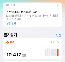 커뮤니티 게시글 썸네일