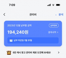 커뮤니티 게시글 썸네일