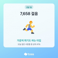 커뮤니티 게시글 썸네일