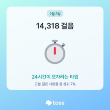 커뮤니티 게시글 썸네일