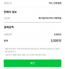 커뮤니티 게시글 썸네일