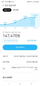 커뮤니티 게시글 썸네일