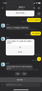 커뮤니티 게시글 썸네일