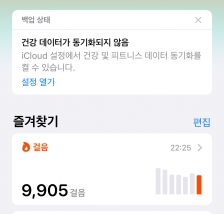 게시글 썸네일