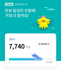 게시글 썸네일