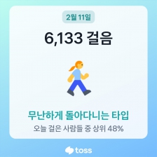 게시글 썸네일