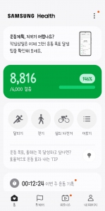 커뮤니티 게시글 썸네일