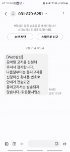 커뮤니티 게시글 썸네일