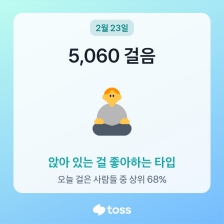 커뮤니티 게시글 썸네일