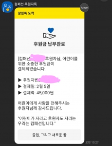 커뮤니티 게시글 썸네일