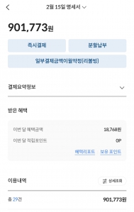 커뮤니티 게시글 썸네일