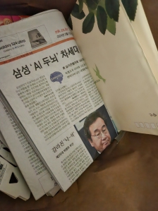 게시글 썸네일
