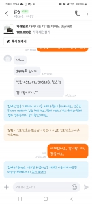 커뮤니티 게시글 썸네일