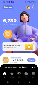 커뮤니티 게시글 썸네일