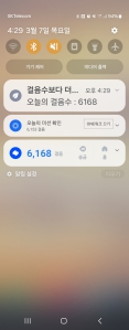 커뮤니티 게시글 썸네일