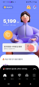 커뮤니티 게시글 썸네일