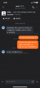 게시글 썸네일
