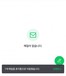 커뮤니티 게시글 썸네일