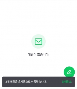 커뮤니티 게시글 썸네일