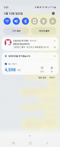 신나게 아이들이랑 뛰어놀기