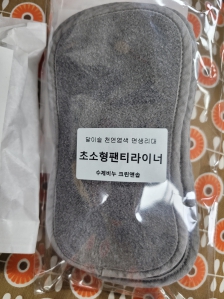 면생리대 사용