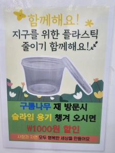 커뮤니티 게시글 썸네일