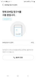 커뮤니티 게시글 썸네일