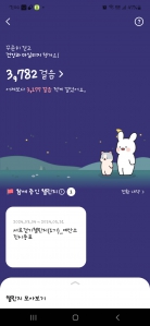 커뮤니티 게시글 썸네일