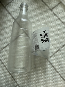 라벨제거 분리수거