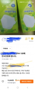 커뮤니티 게시글 썸네일