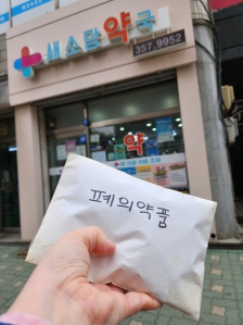 커뮤니티 게시글 썸네일