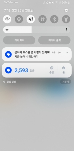 커뮤니티 게시글 썸네일