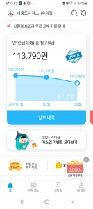 커뮤니티 게시글 썸네일