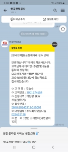 커뮤니티 게시글 썸네일