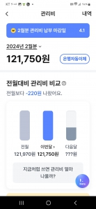 커뮤니티 게시글 썸네일