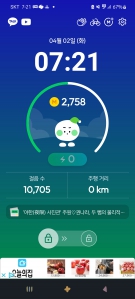 커뮤니티 게시글 썸네일