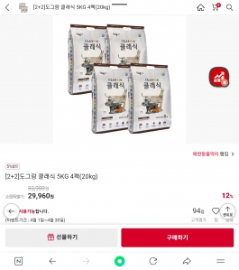 커뮤니티 게시글 썸네일