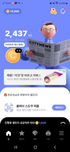 커뮤니티 게시글 썸네일