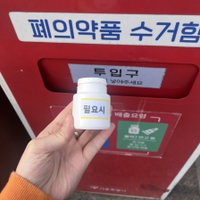 커뮤니티 게시글 썸네일