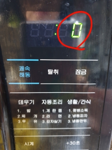 커뮤니티 게시글 썸네일