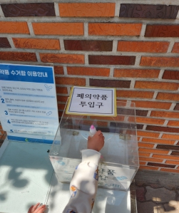 게시글 썸네일