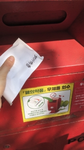 커뮤니티 게시글 썸네일