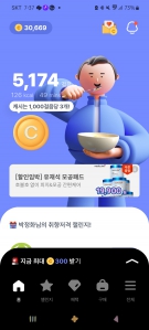 커뮤니티 게시글 썸네일