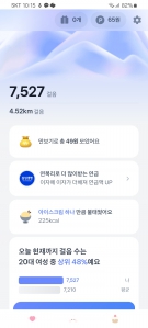 커뮤니티 게시글 썸네일