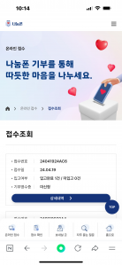 커뮤니티 게시글 썸네일